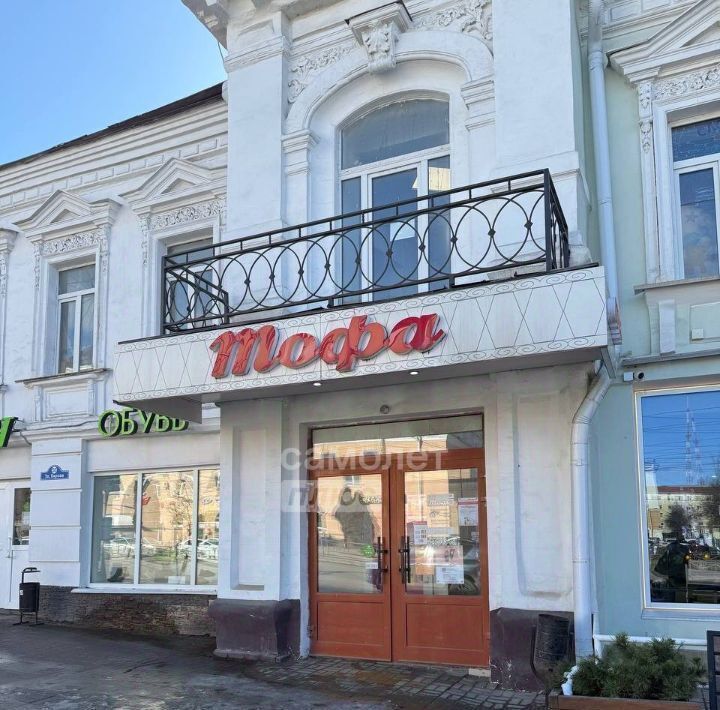 свободного назначения г Калуга р-н Ленинский ул Кирова 50 фото 17