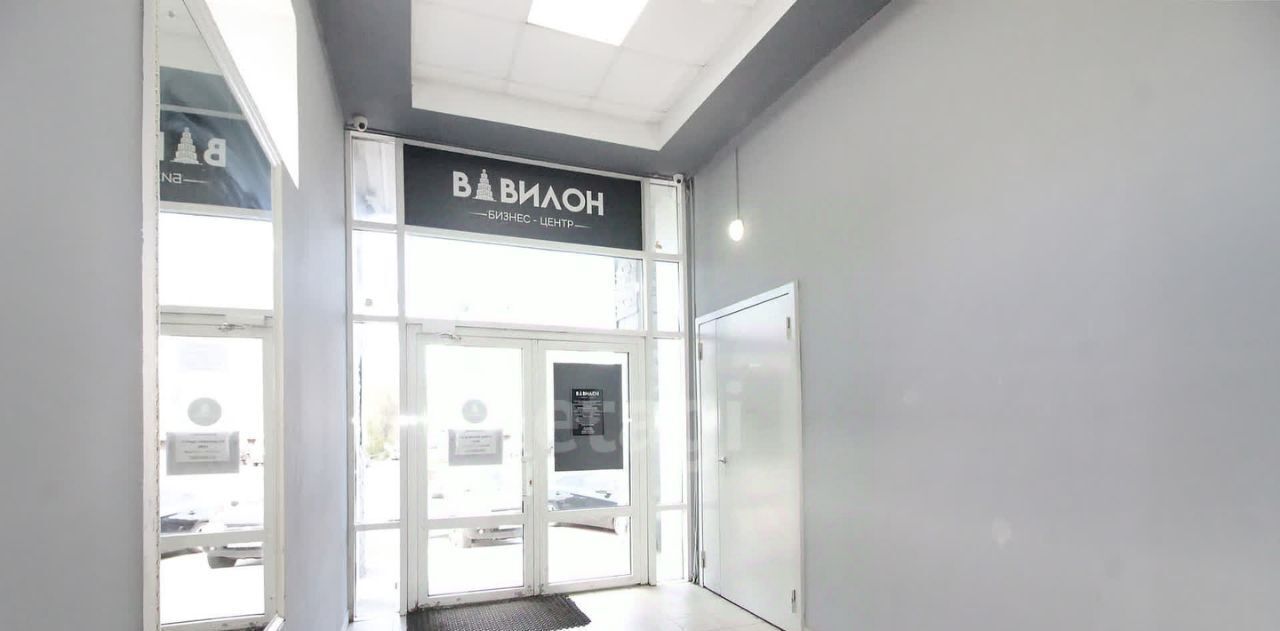свободного назначения г Нижний Тагил р-н Тагилстроевский пр-кт Мира 56а фото 31