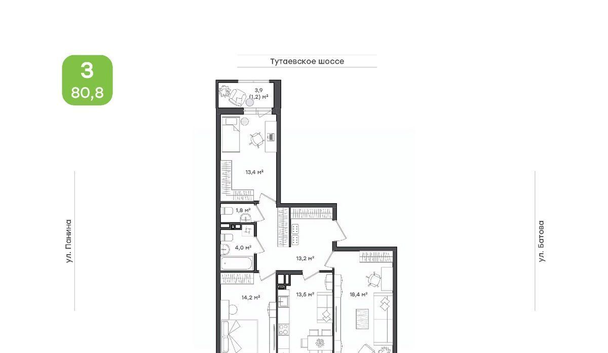 квартира г Ярославль р-н Дзержинский ш Тутаевское 93б фото 1