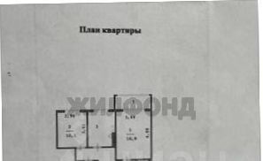 квартира г Когалым ул Градостроителей 2а фото 11