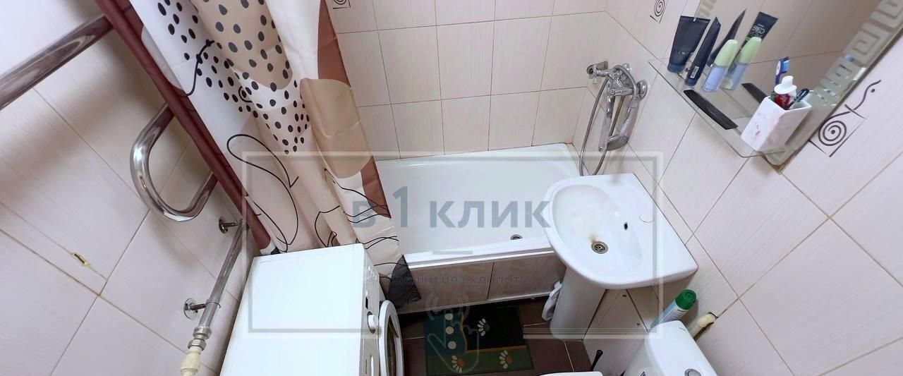 квартира г Ярославль р-н Ленинский ул Чкалова 68 фото 8