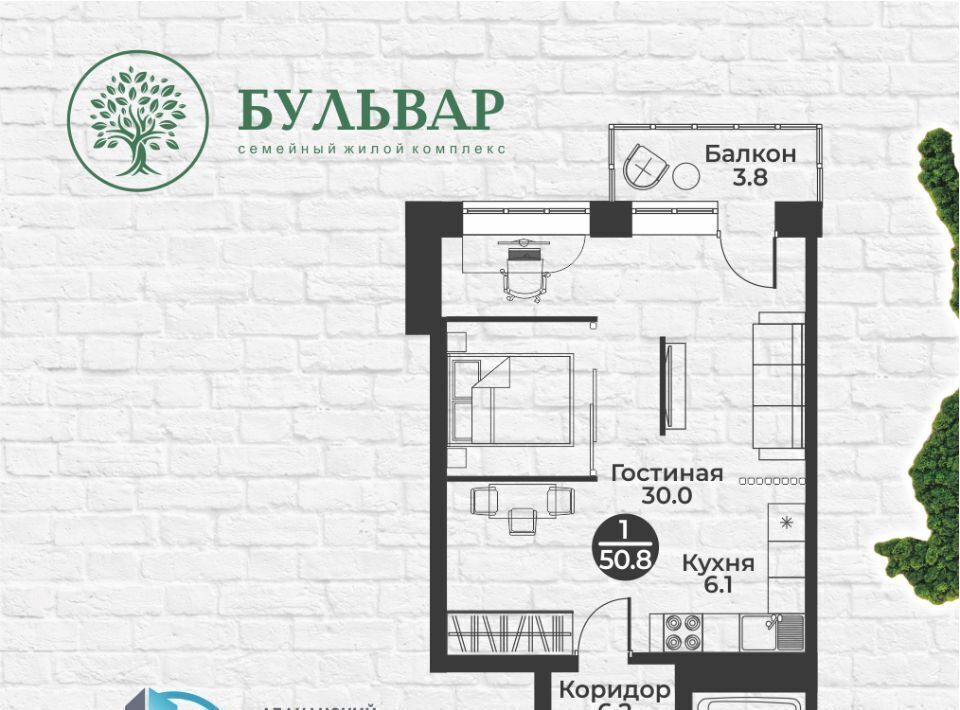 квартира г Абакан ул Генерала Тихонова 7 фото 1