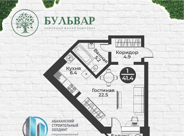 дом 7 фото