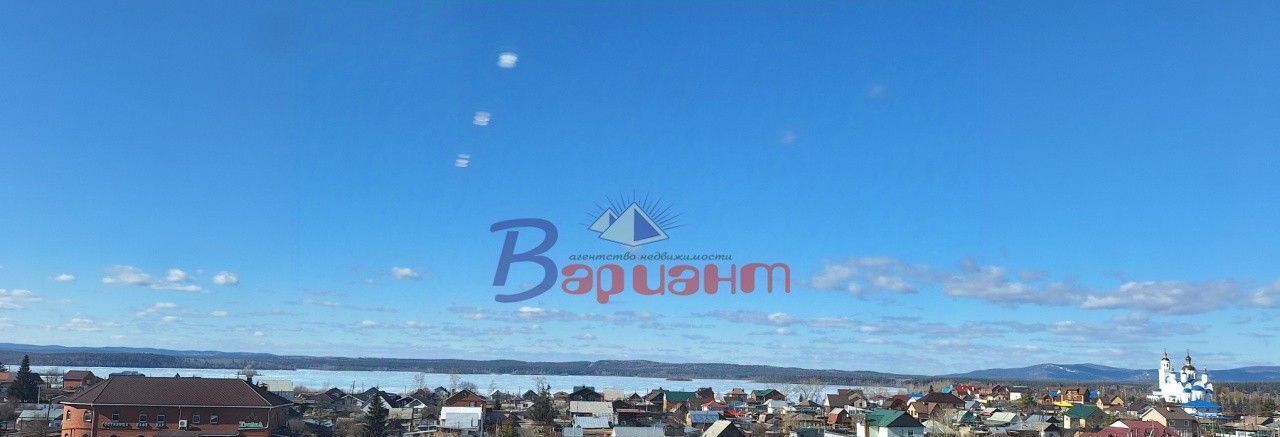 квартира г Чебаркуль ул 9 Мая 27 фото 11