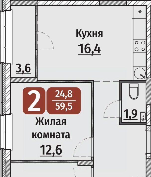 квартира г Чебоксары р-н Калининский ул Энергетиков поз 6 фото 1