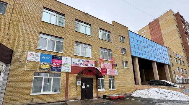 офис р-н Центральный фото