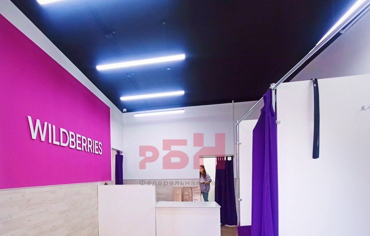 торговое помещение г Тюмень р-н Центральный ул Рационализаторов 19 фото 4
