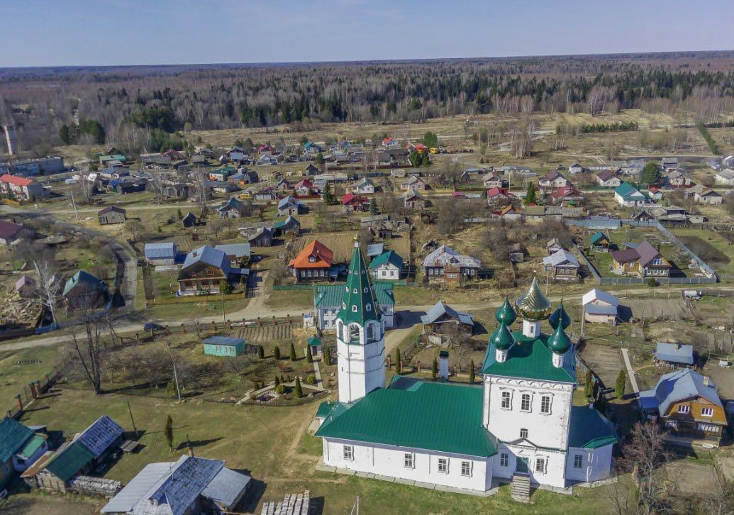 земля р-н Кинешемский г Наволоки 24Н-073 фото 1