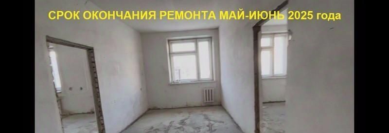 офис г Нижний Новгород Буревестник ул Коминтерна 137 фото 1