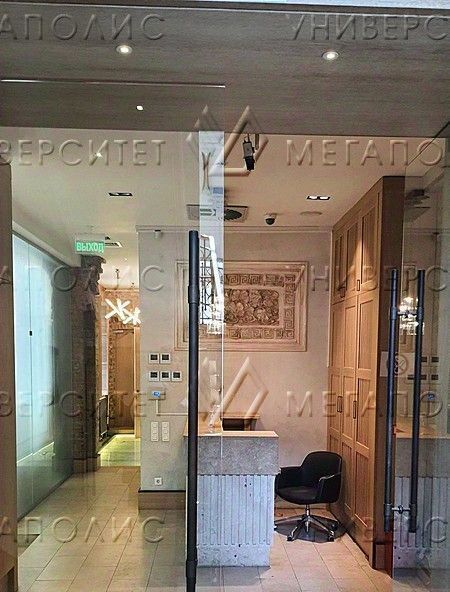 офис г Москва метро Павелецкая ул Зацепа 24с/2 фото 3
