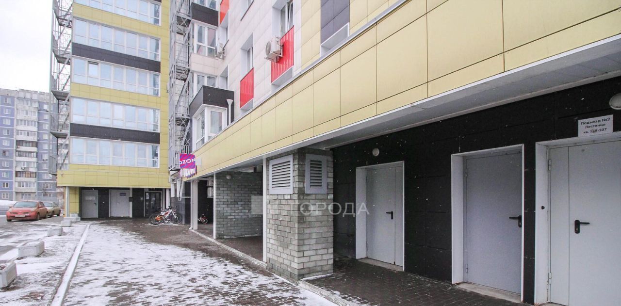 квартира г Барнаул р-н Центральный ул Чернышевского 186 фото 23