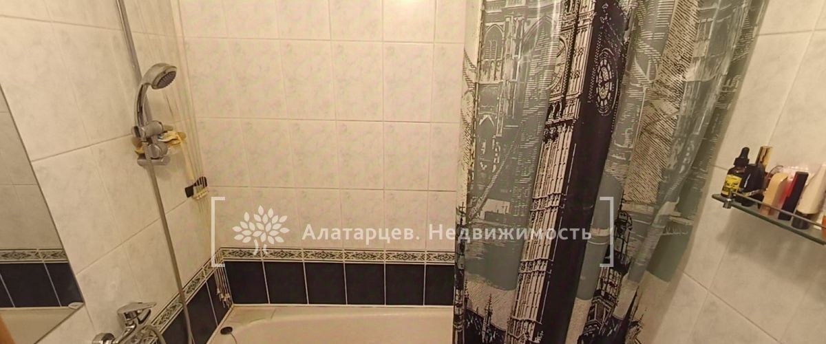 квартира г Томск р-н Октябрьский ул Вокзальная 21 фото 15