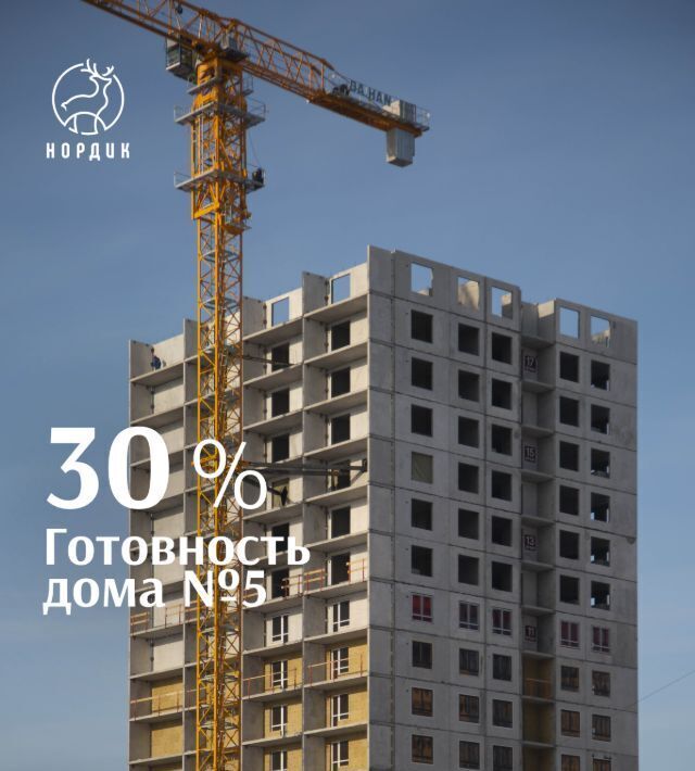 квартира г Хабаровск р-н Кировский ул Известковая фото 4