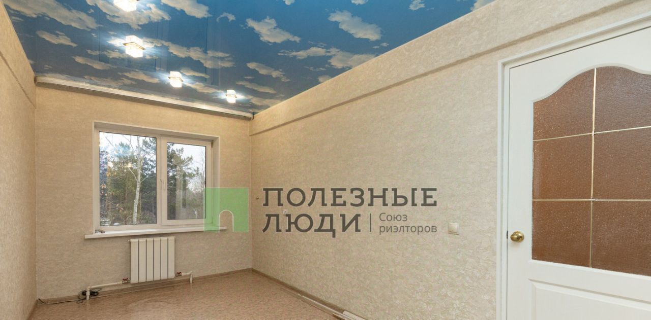 квартира г Благовещенск п Аэропорт 2 фото 7