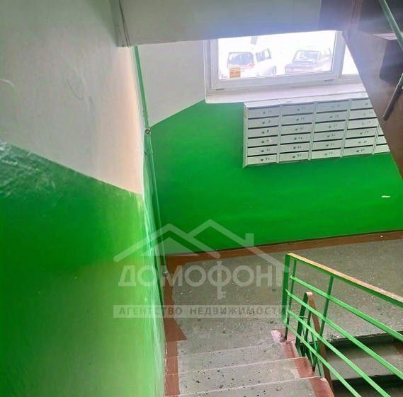 квартира г Омск р-н Ленинский Радуга ул Жуковского 31/3 фото 15