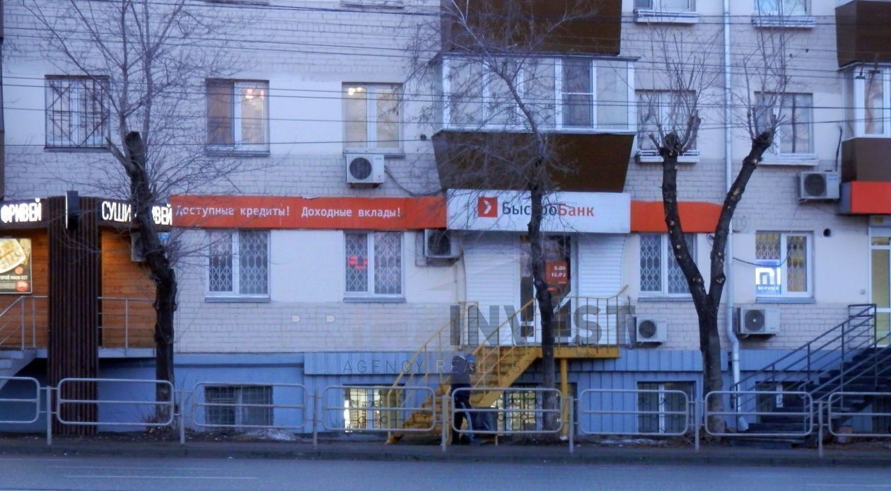 свободного назначения г Челябинск р-н Центральный пр-кт Свердловский 62 фото 3
