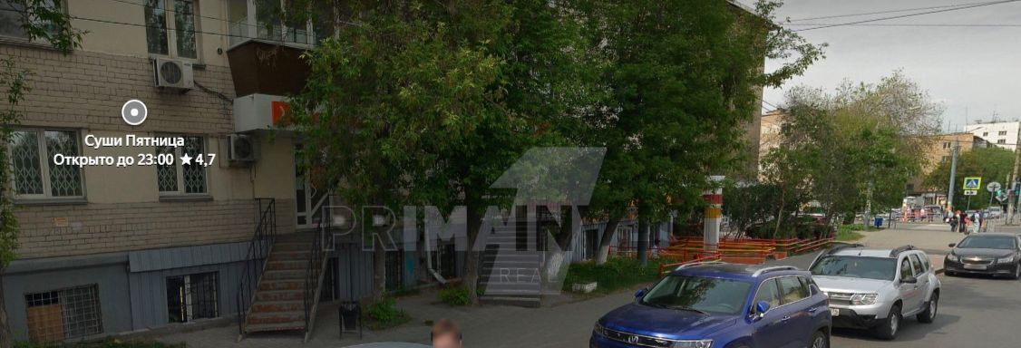 свободного назначения г Челябинск р-н Центральный пр-кт Свердловский 62 фото 4