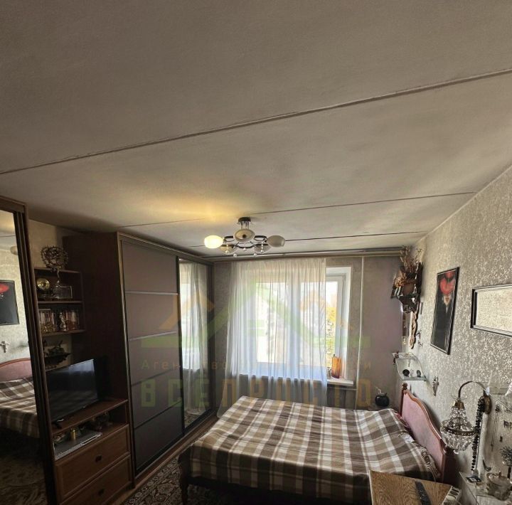 квартира г Москва метро Перово ул Кусковская 27к/1 фото 17