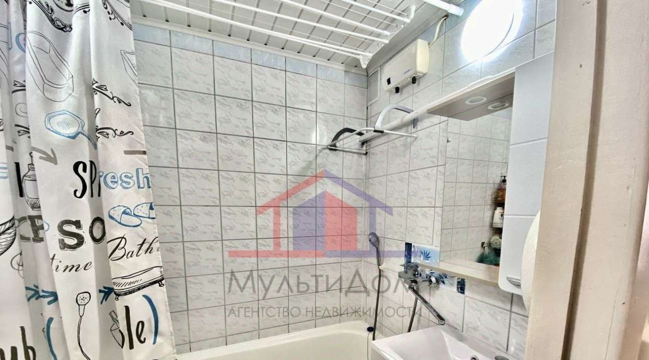квартира г Старый Оскол мкр Королева 24 фото 8