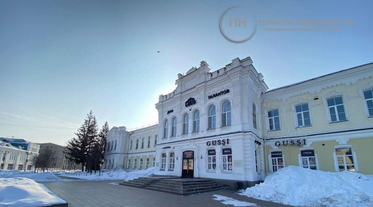 офис г Омск р-н Центральный ул Ленина 10 фото 1