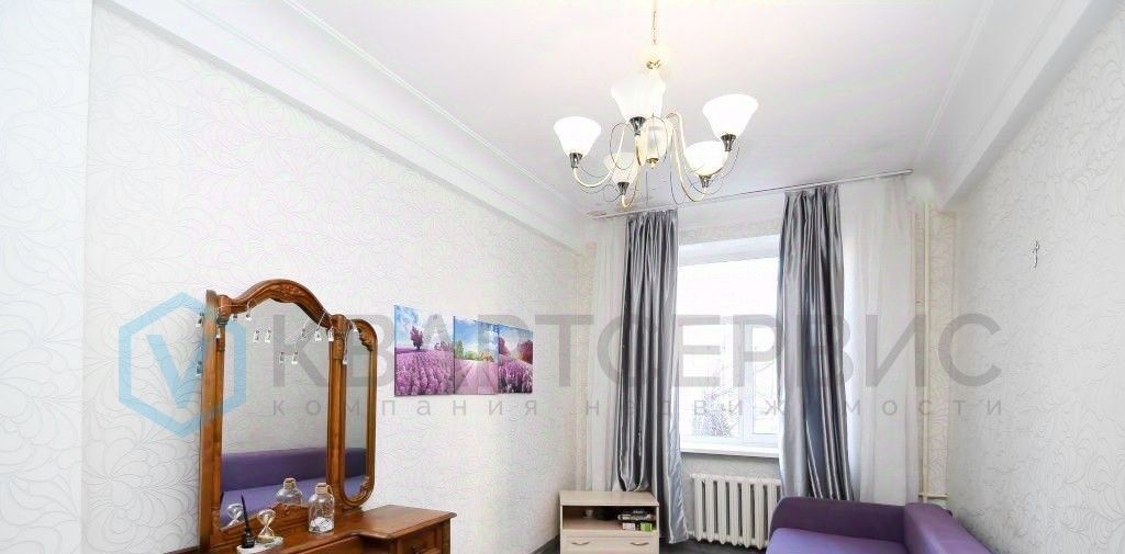 квартира г Омск р-н Центральный ул Герцена 44 фото 2