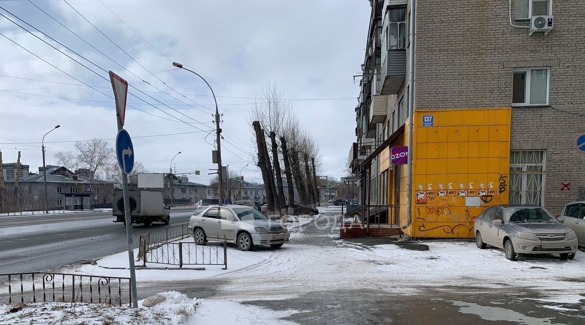 свободного назначения г Новосибирск р-н Кировский ул Немировича-Данченко 137 фото 1