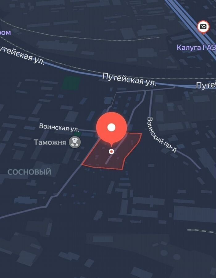 дом г Калуга р-н Московский снт Рефрижератор ул Центральная фото 1
