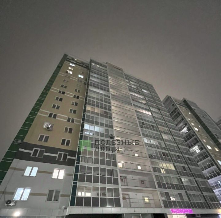 квартира г Набережные Челны р-н Автозаводский 64-й комплекс 10 фото 8