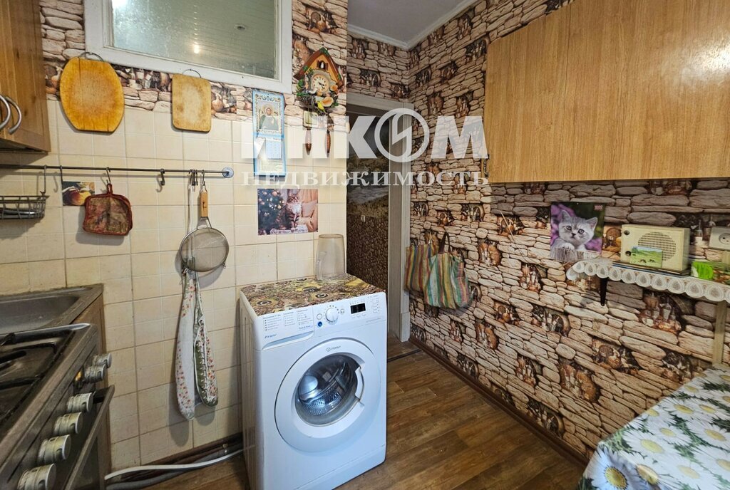 квартира г Москва ул Маршала Вершинина 3 Поле, Октябрьское фото 2