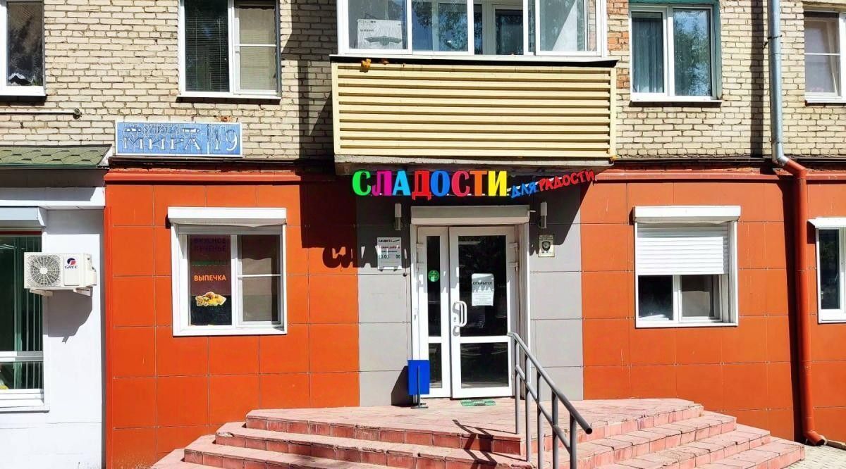 свободного назначения г Электросталь ул Мира 19 фото 1