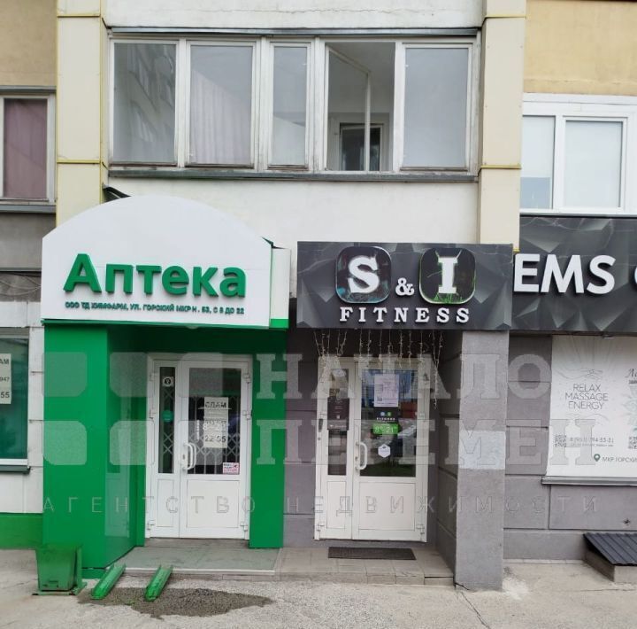 торговое помещение г Новосибирск мкр Горский Студенческая 53 фото 6