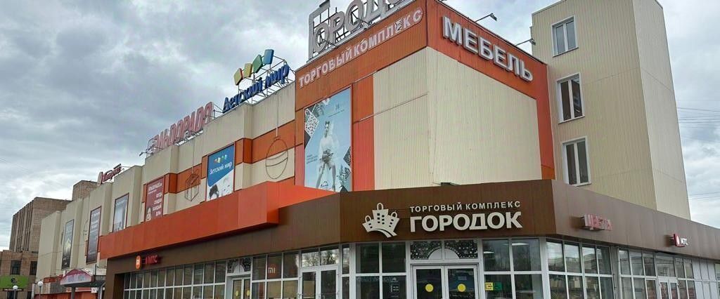 свободного назначения г Ковров ул Комсомольская 116с/4 фото 1