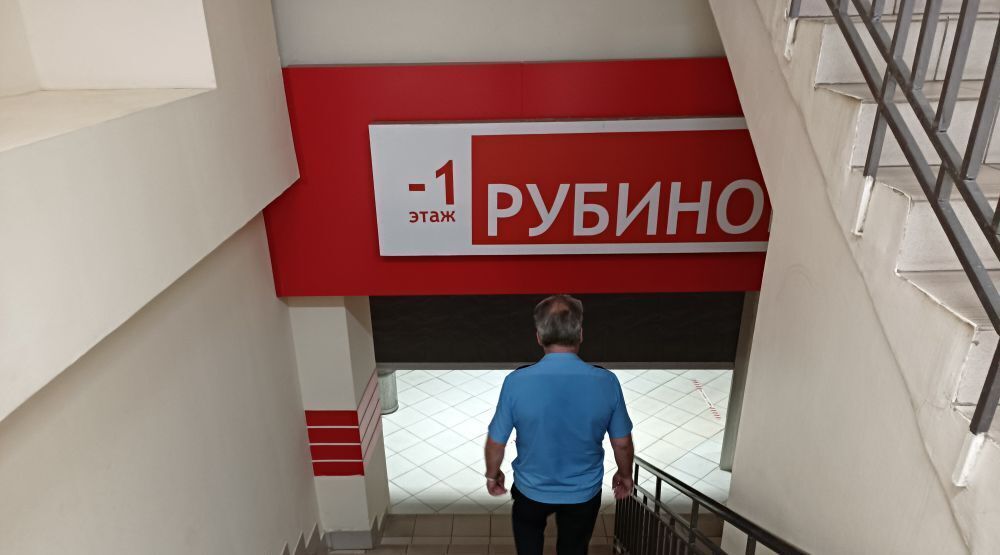 свободного назначения г Ковров ул Комсомольская 116с/4 фото 2