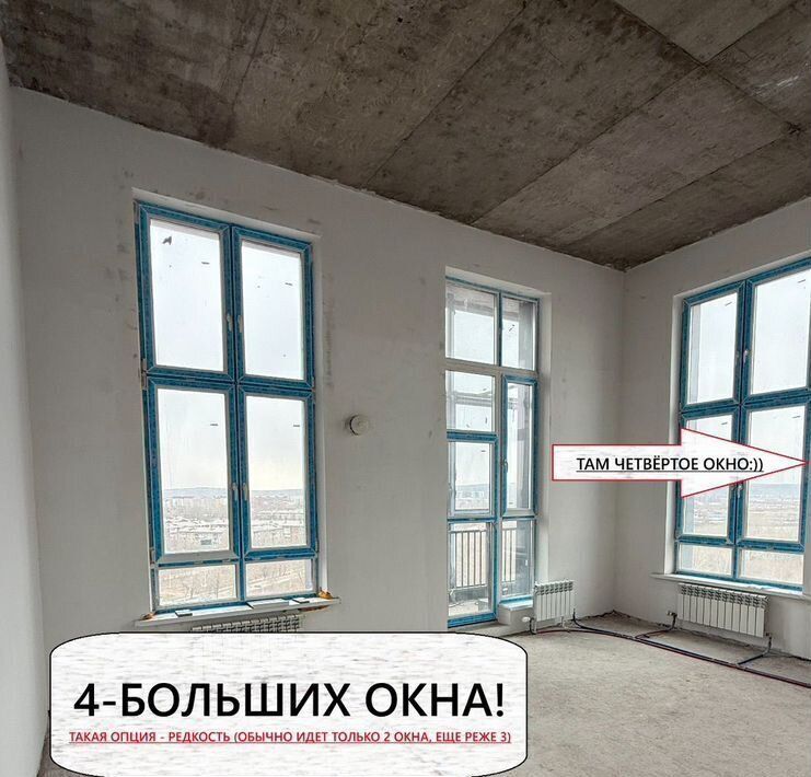 квартира г Иркутск р-н Ленинский Ново-Ленино 1 1-й Ленинский квартал тер. фото 7