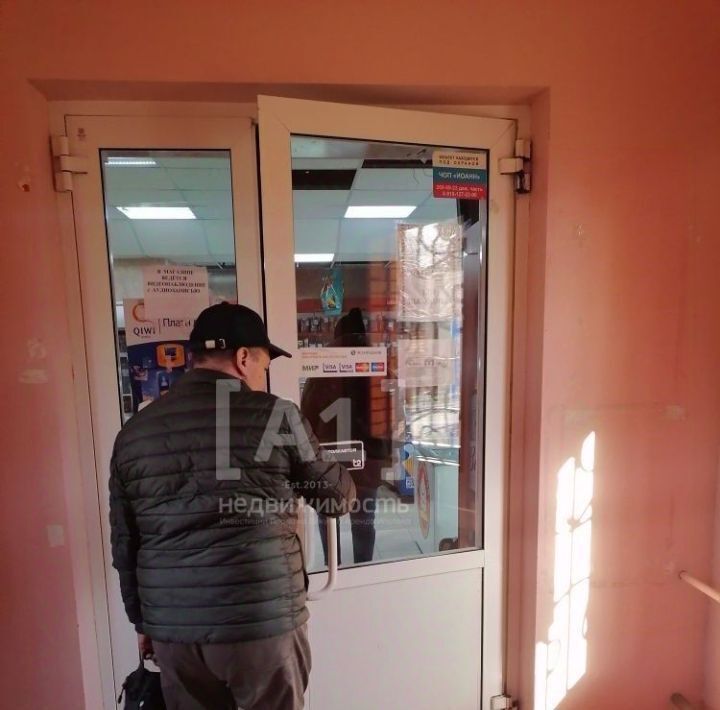 торговое помещение г Копейск ул Тореза 8 фото 8