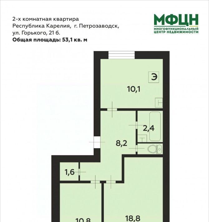 квартира г Петрозаводск ул Максима Горького 21б фото 15