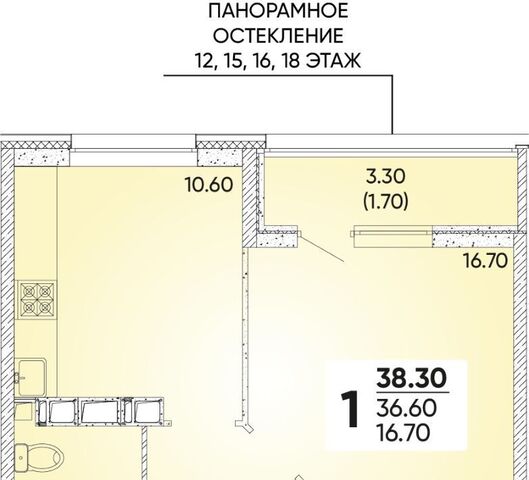 р-н Прикубанский фото