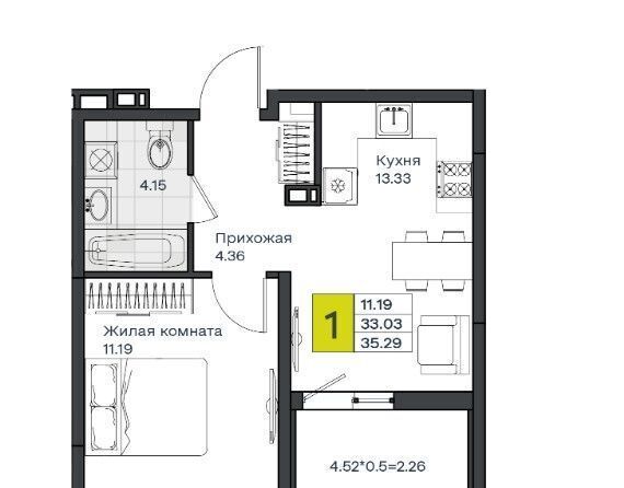 квартира г Краснодар п Березовый р-н Прикубанский ЖК «Молодежный-2» фото 1