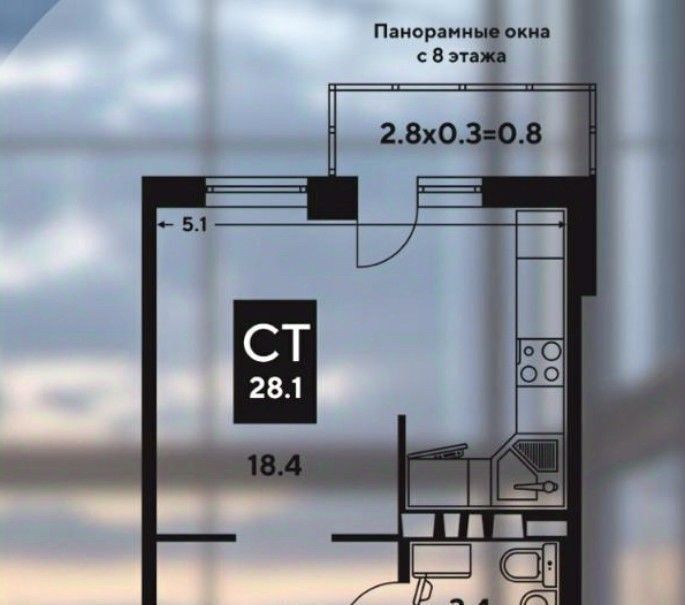 квартира г Краснодар р-н Прикубанский ул им. Мурата Ахеджака 12 фото 1