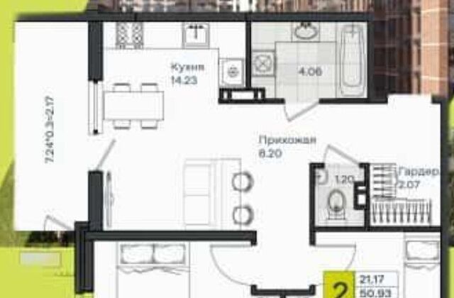 р-н Прикубанский ЖК «Молодежный-2» фото