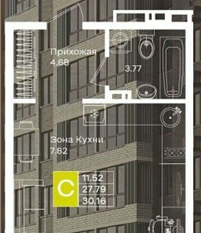 п Березовый р-н Прикубанский ЖК «Молодежный-2» фото