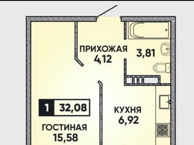 р-н Прикубанский фото