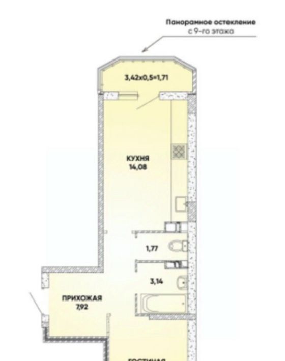квартира г Краснодар р-н Прикубанский ул им. Григория Булгакова 13к/1 фото 1