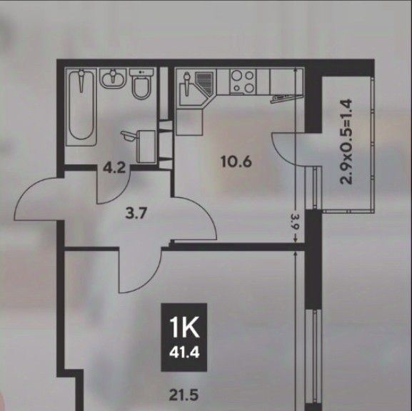 квартира г Краснодар р-н Прикубанский ул Конгрессная 19/1к 2 фото 1