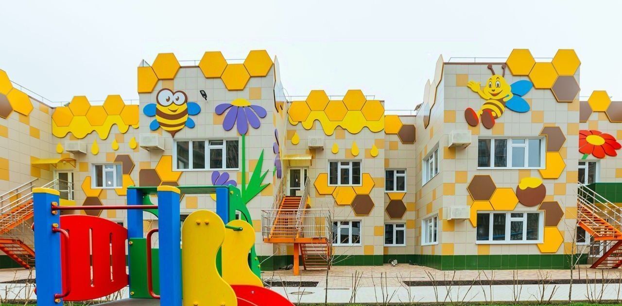 квартира г Краснодар р-н Прикубанский ул им. Григория Булгакова 7к/1 фото 21