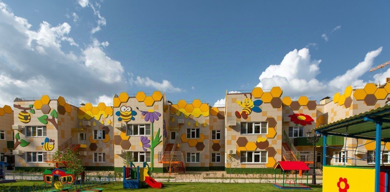 квартира г Краснодар р-н Прикубанский ул им. Григория Булгакова 7к/1 фото 28