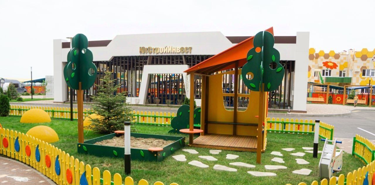 квартира г Краснодар р-н Прикубанский ул им. Григория Булгакова 13к/1 фото 22