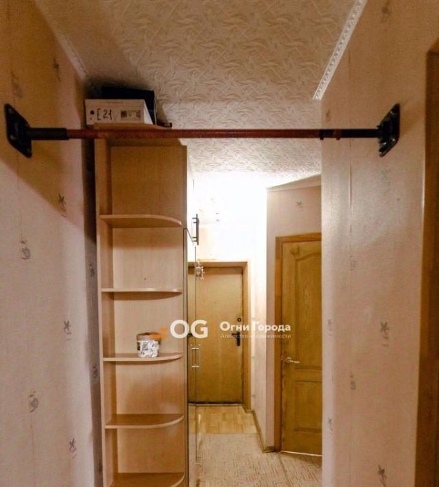 квартира г Фокино ул Карла Маркса 2 фото 23