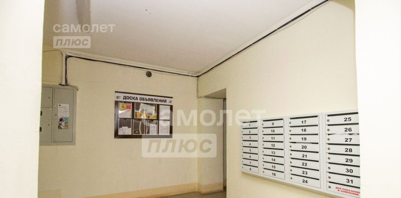 квартира г Ульяновск р-н Железнодорожный ул Киндяковых 34 фото 12