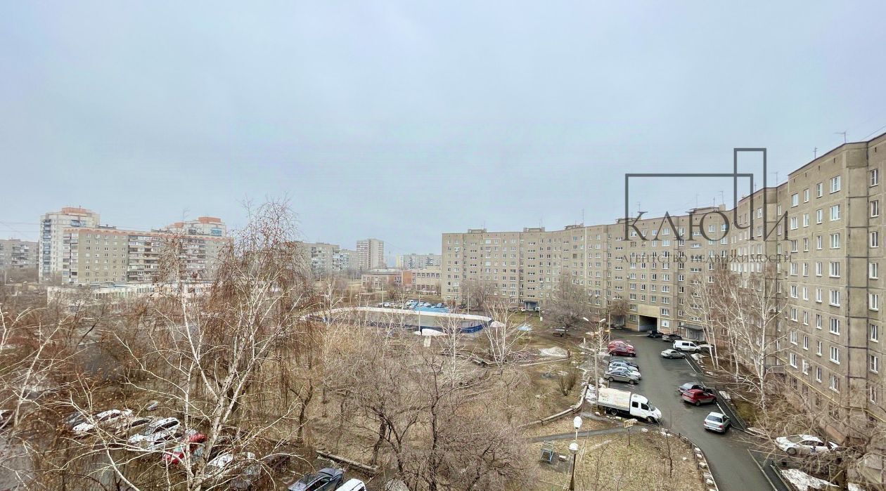 квартира г Магнитогорск р-н Орджоникидзевский ул Ворошилова 21 фото 26